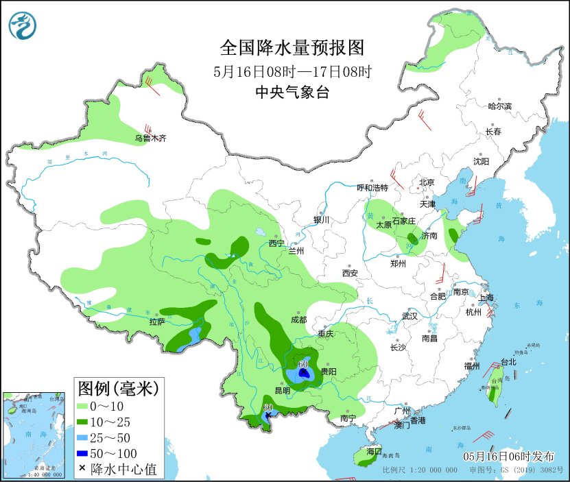 意昂2官方：贵州云南广西等地降雨持续 明起华北黄淮新疆等地高温天气发展