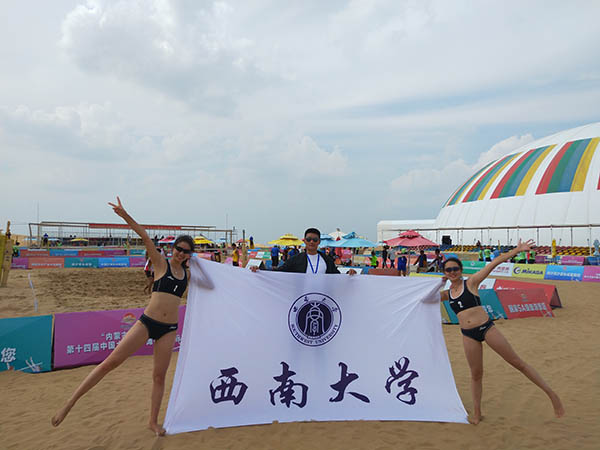 IMG_2513.JPG 555体育官方指定端
