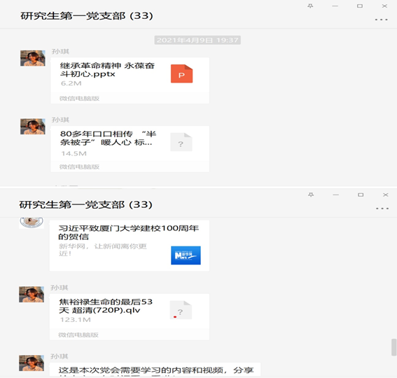 555体育官方指定端