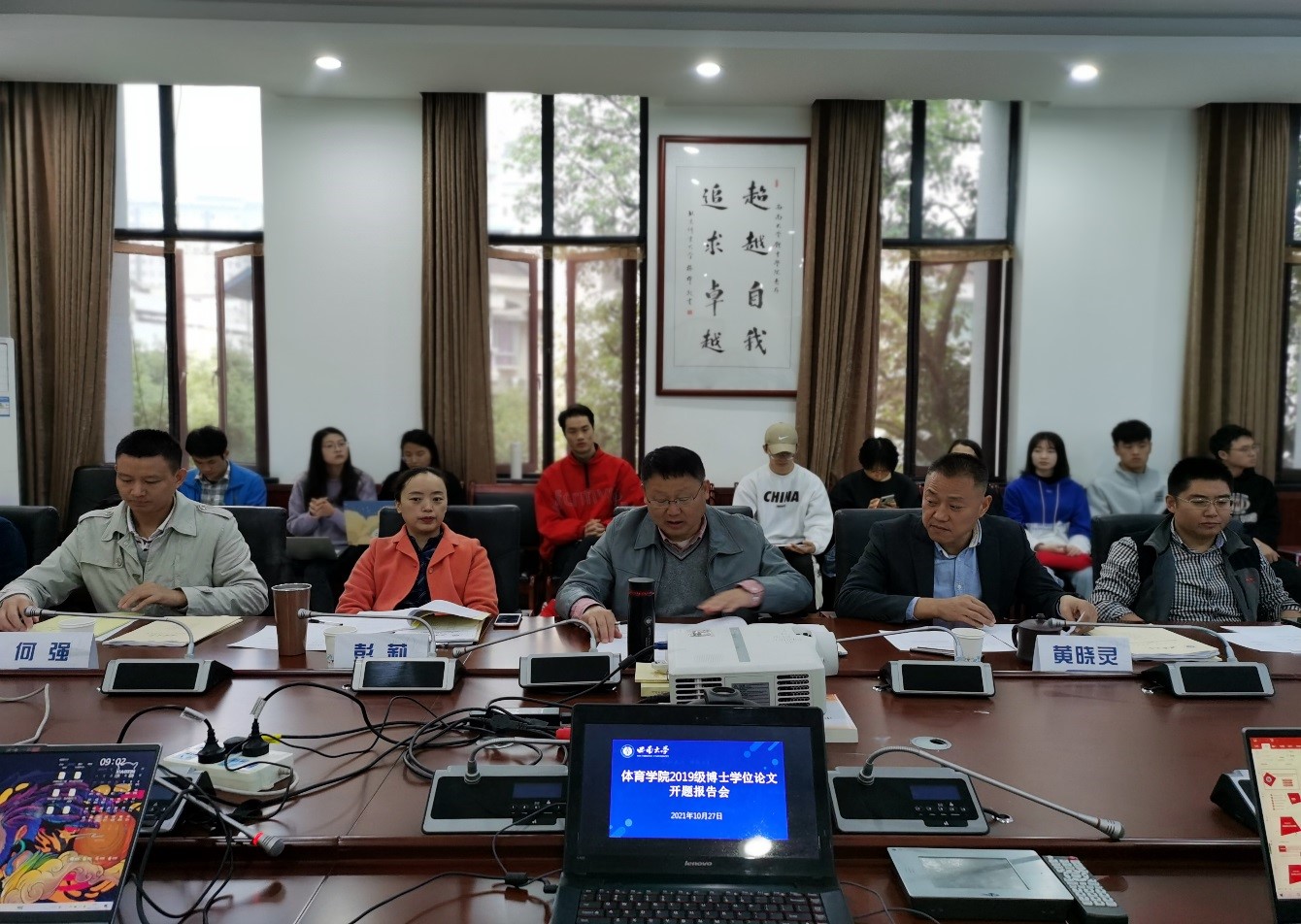 555体育官方指定端图片