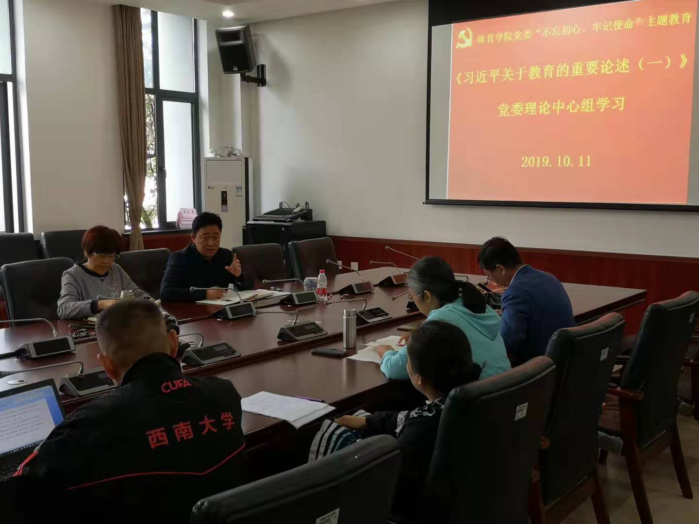 第二次.jpg 555体育赛事资讯平台