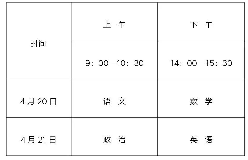 mmexport1551849547411.jpg 555体育平台