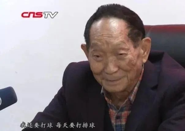 555体育客户端