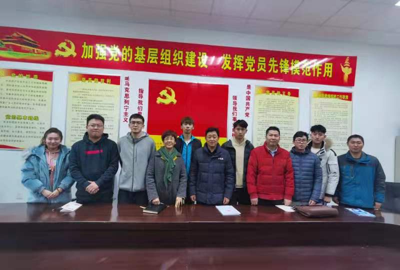 微信图片_20191209205427.jpg 555体育手机版