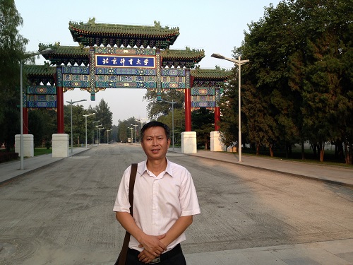 刘斌(北体大).JPG 555体育加速节点