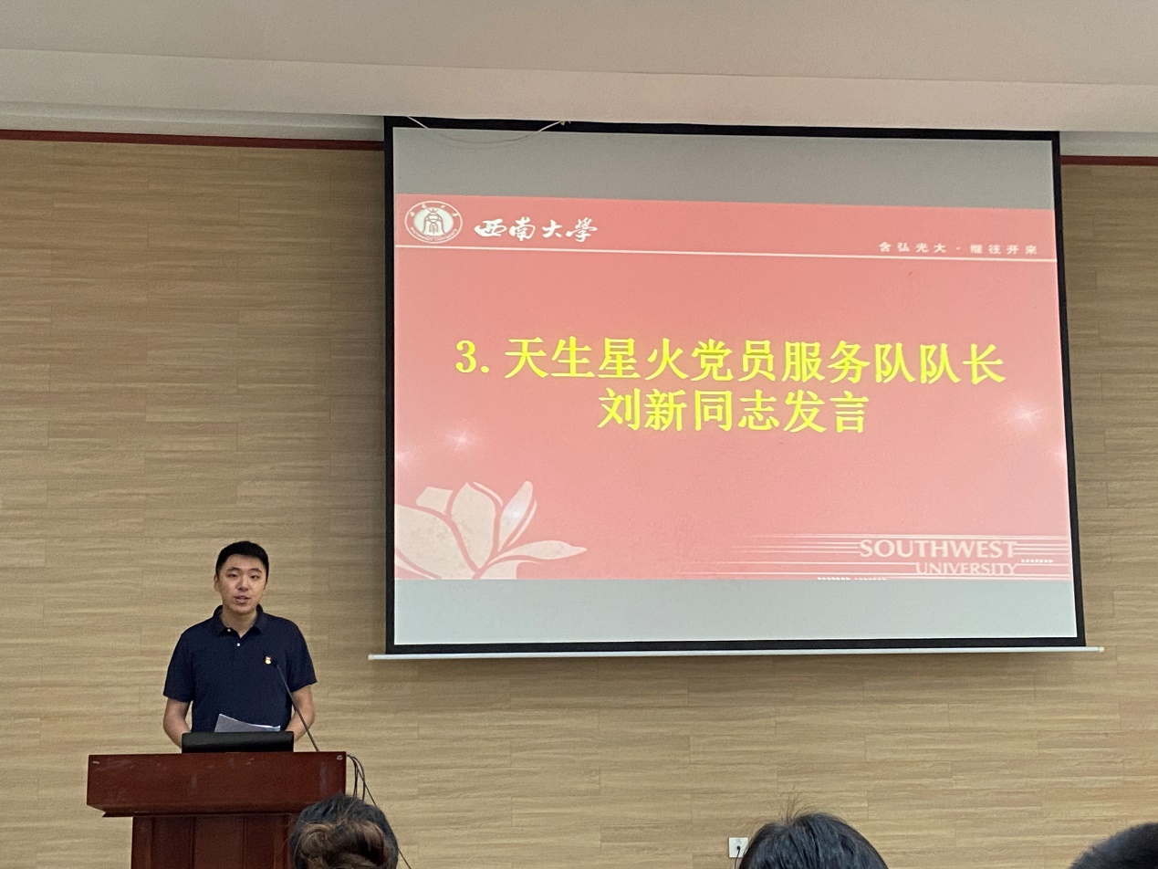 555体育核心通道