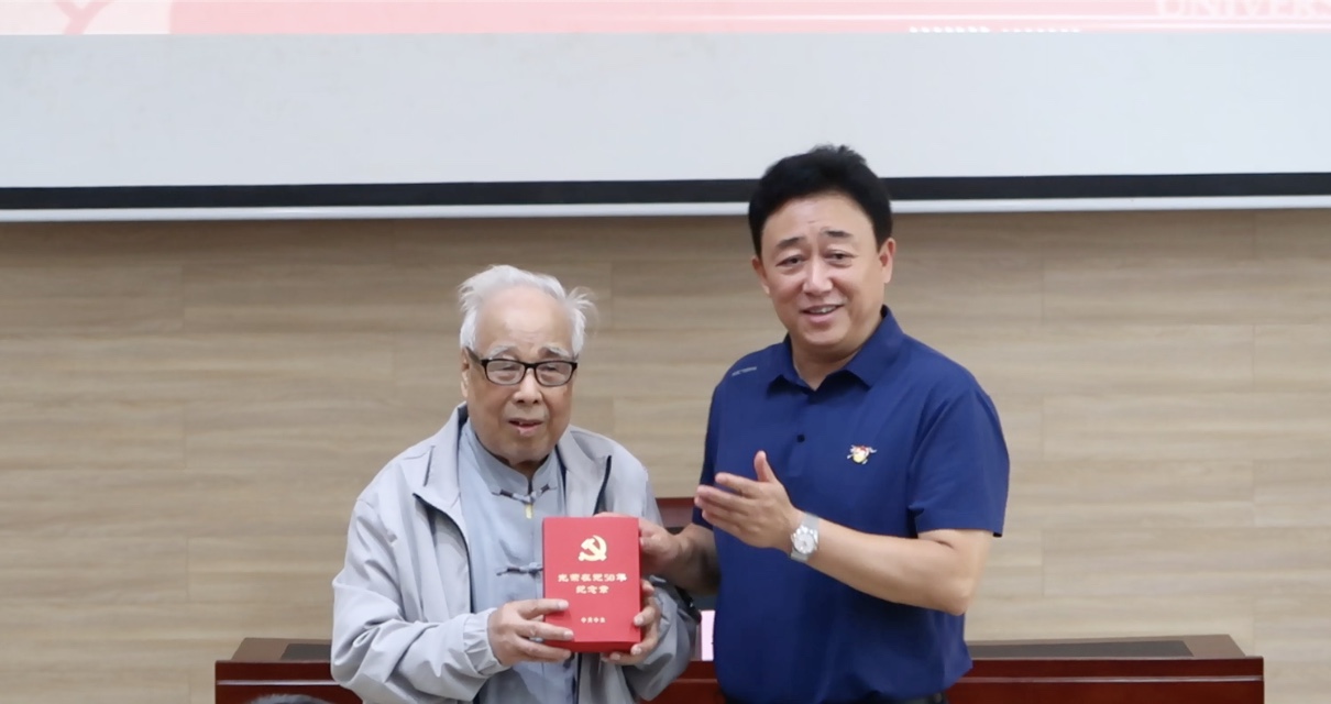 555体育用心用情开展体育荣誉会员党员党史教育01.jpg 555体育指定通道