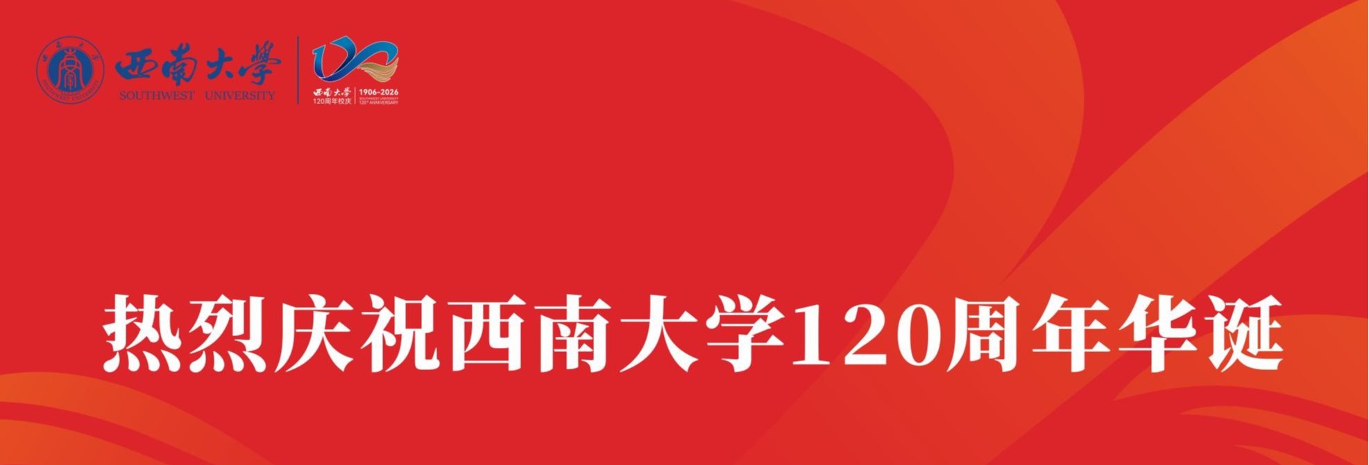 555体育官方线路