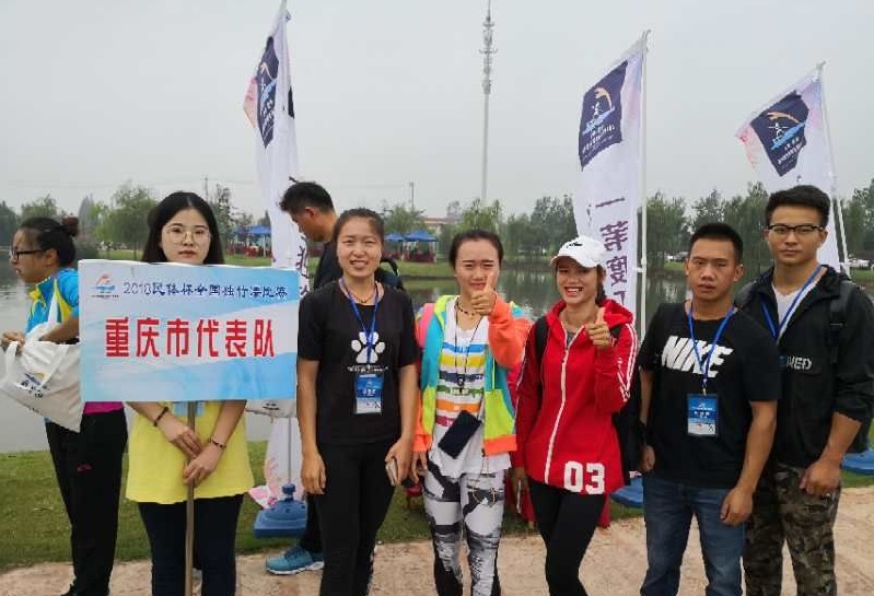fileUpload.jpg 555体育欧冠直播图片