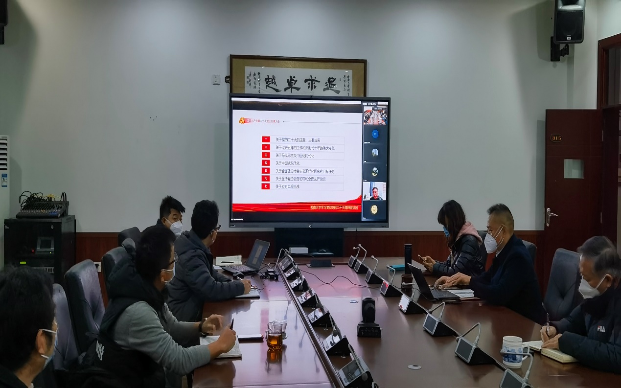 555体育官方指定端图片