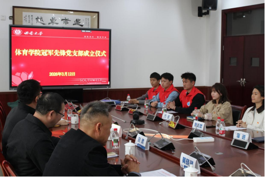 555体育APP下载