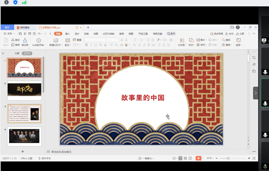 555体育官方指定端