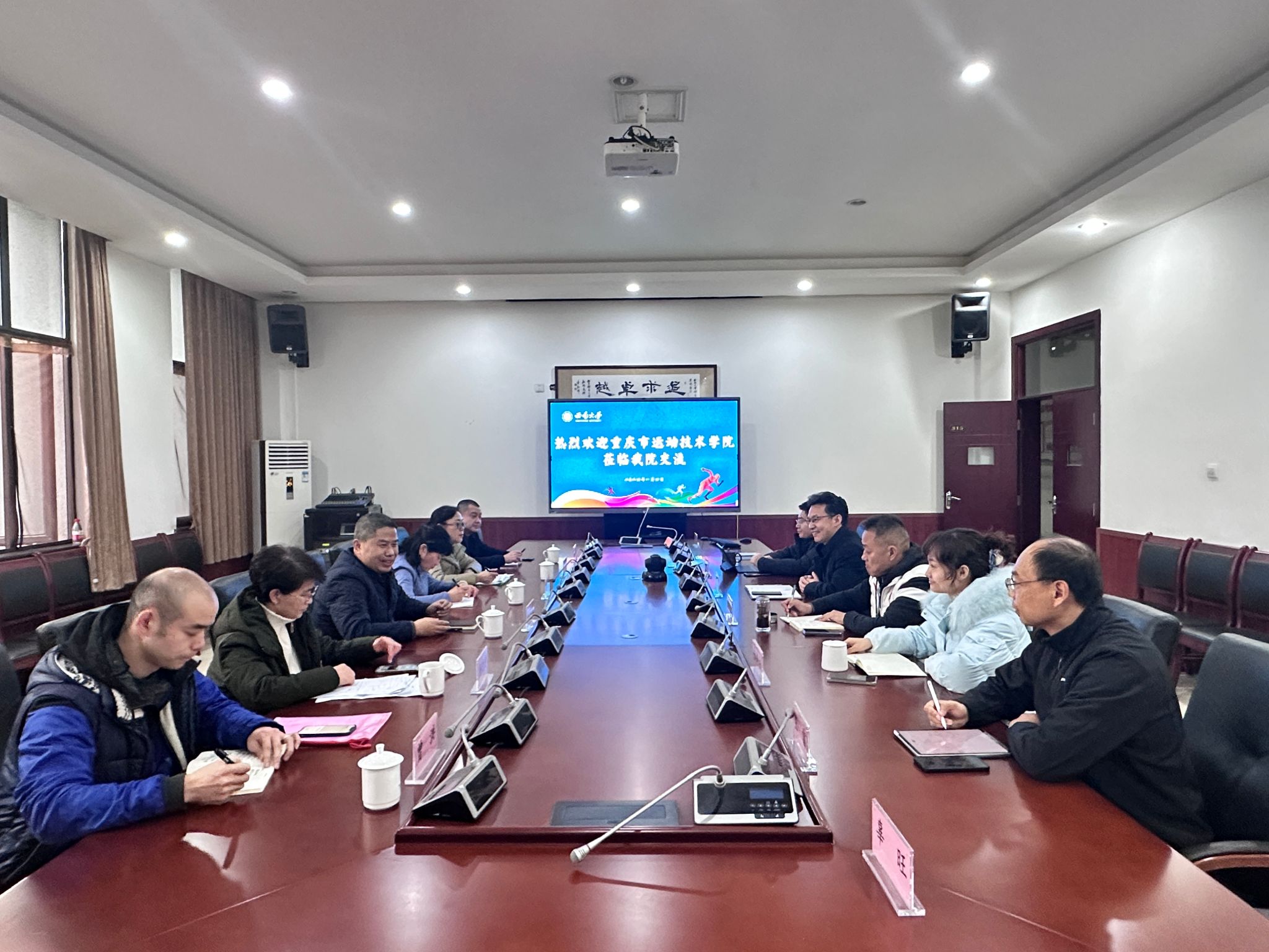555体育官方指定端图片