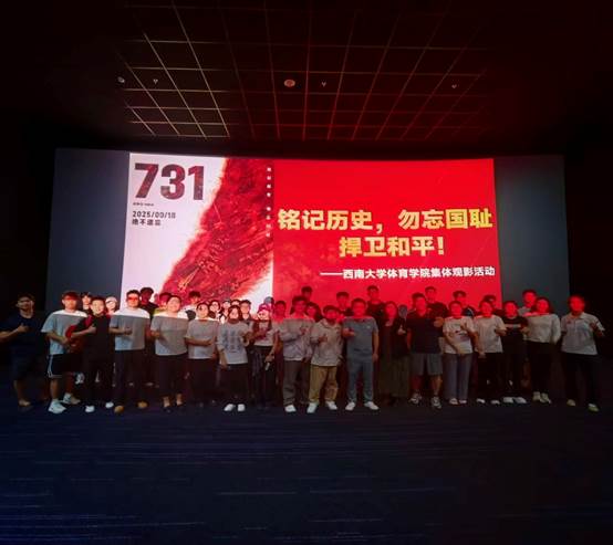 555体育指定通道图片
