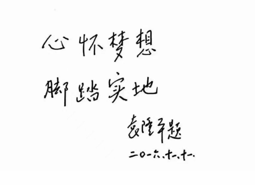 555体育欧洲杯
