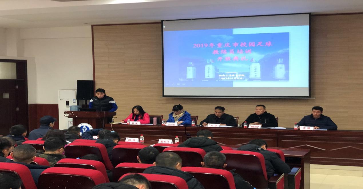 555体育APP下载