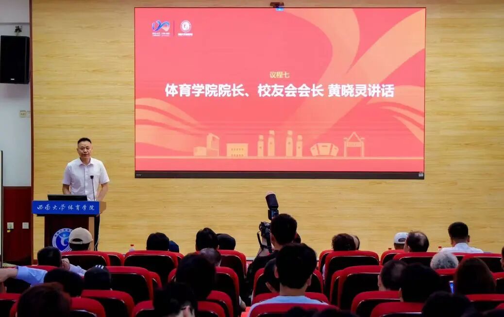 555体育APP下载