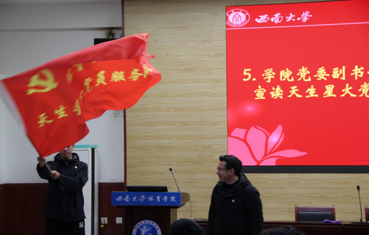 555体育APP下载