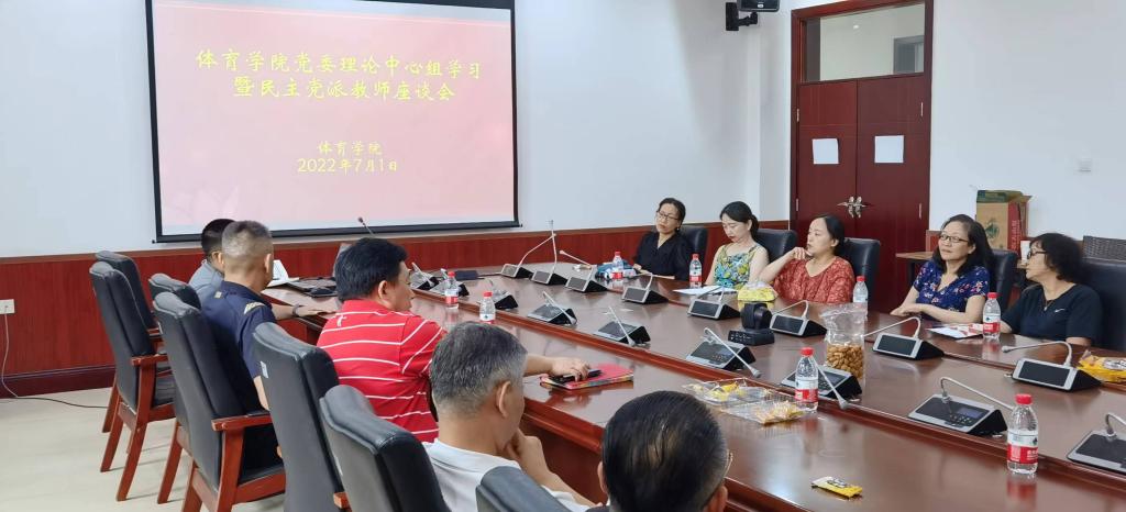 555体育官方指定端图片