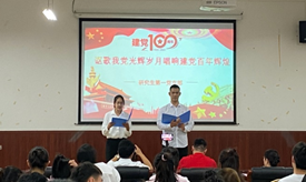 555体育APP下载