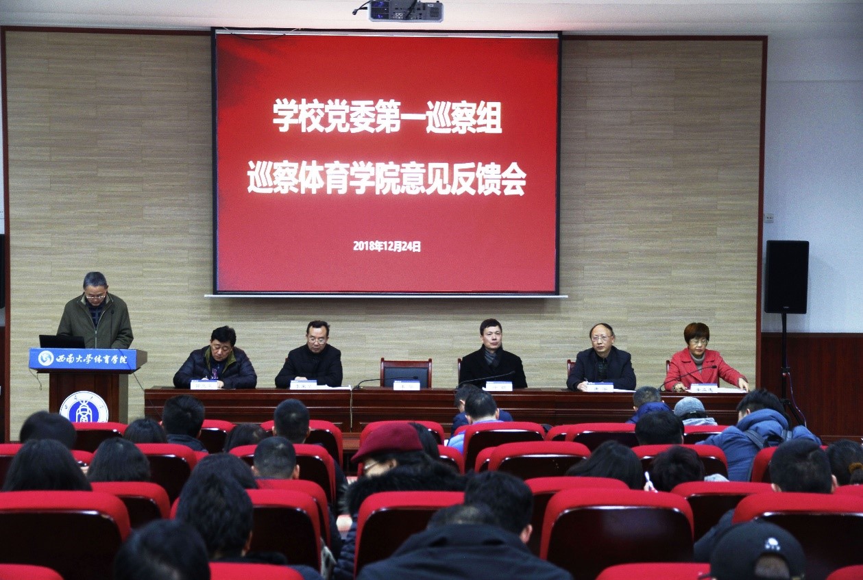 李华训练营讲话.jpg 555体育官方线路