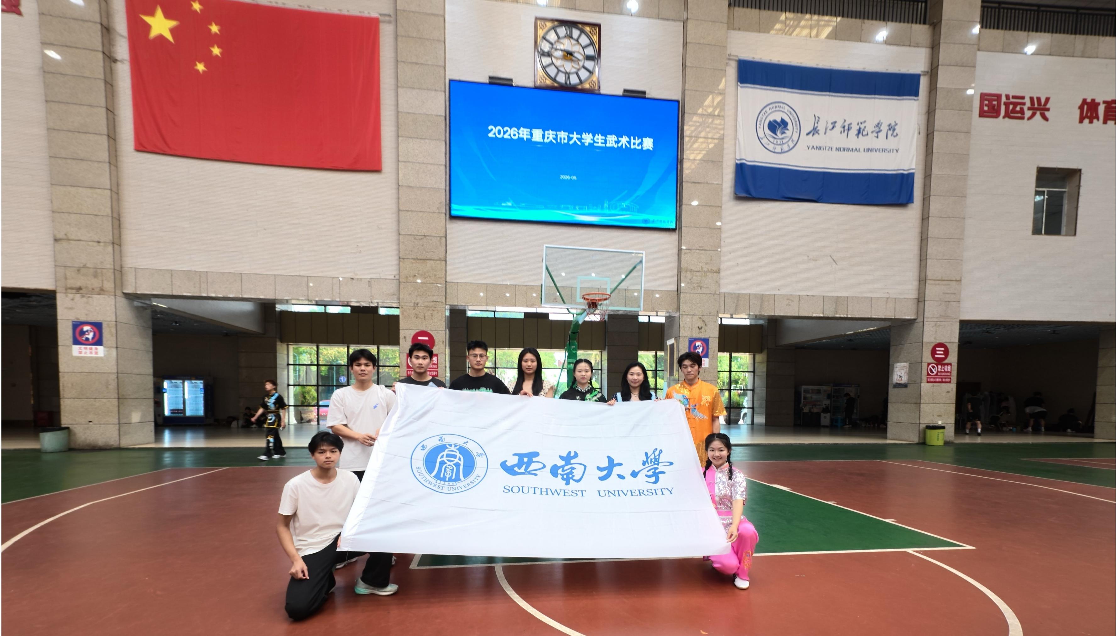 555体育互联系统