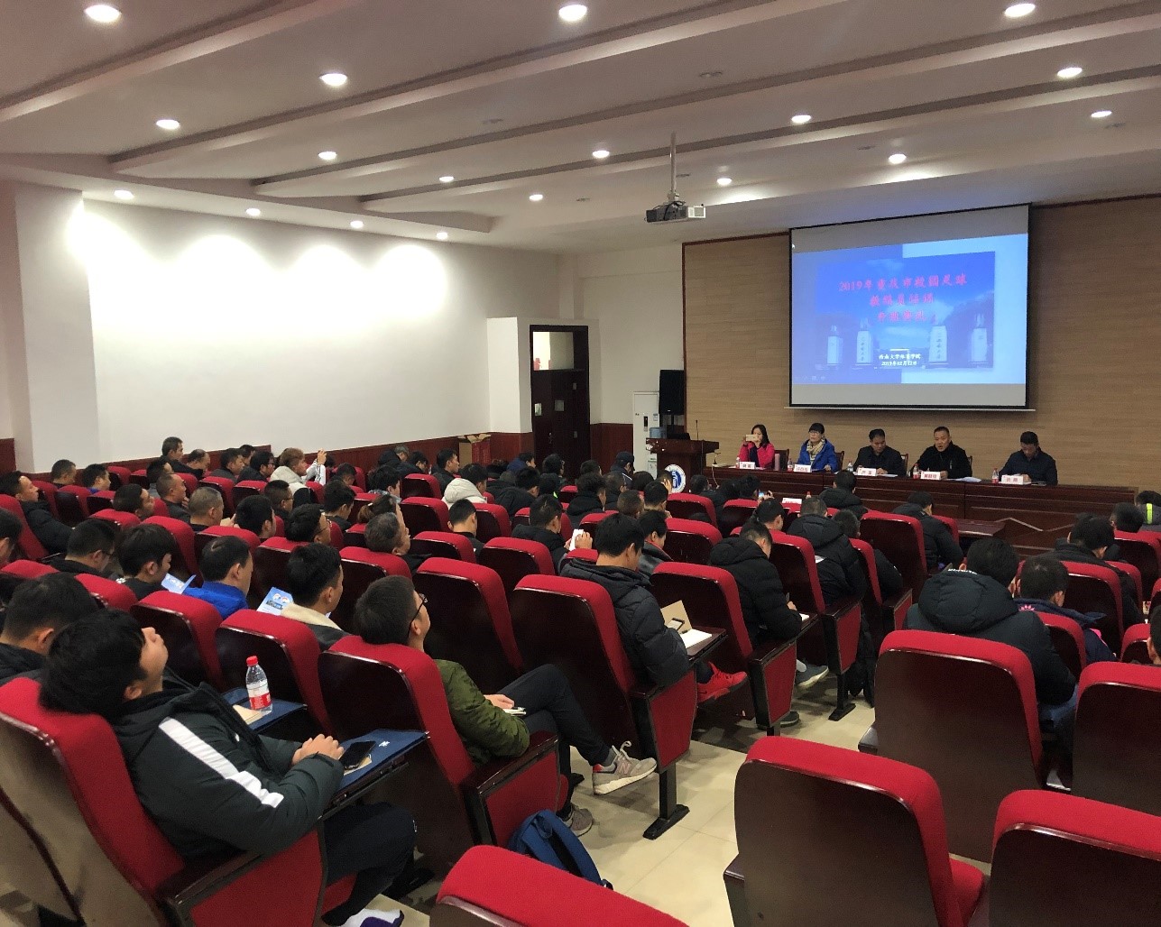 5.jpg 555体育官方指定端