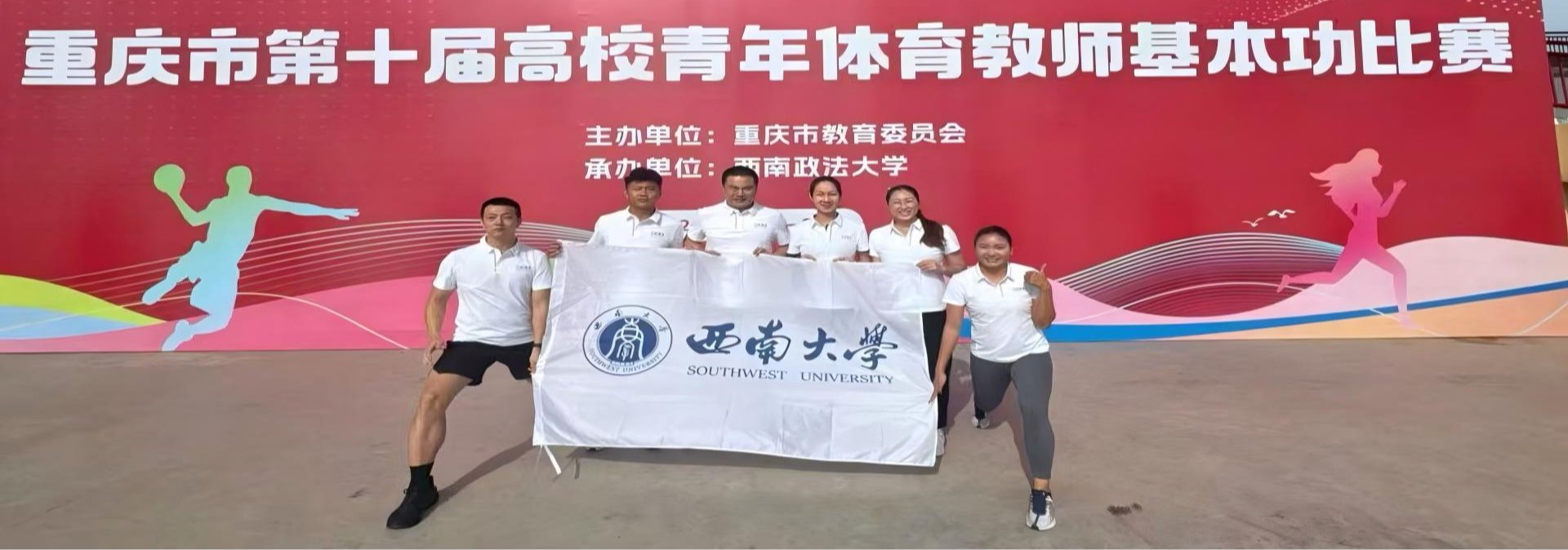 555体育核心通道