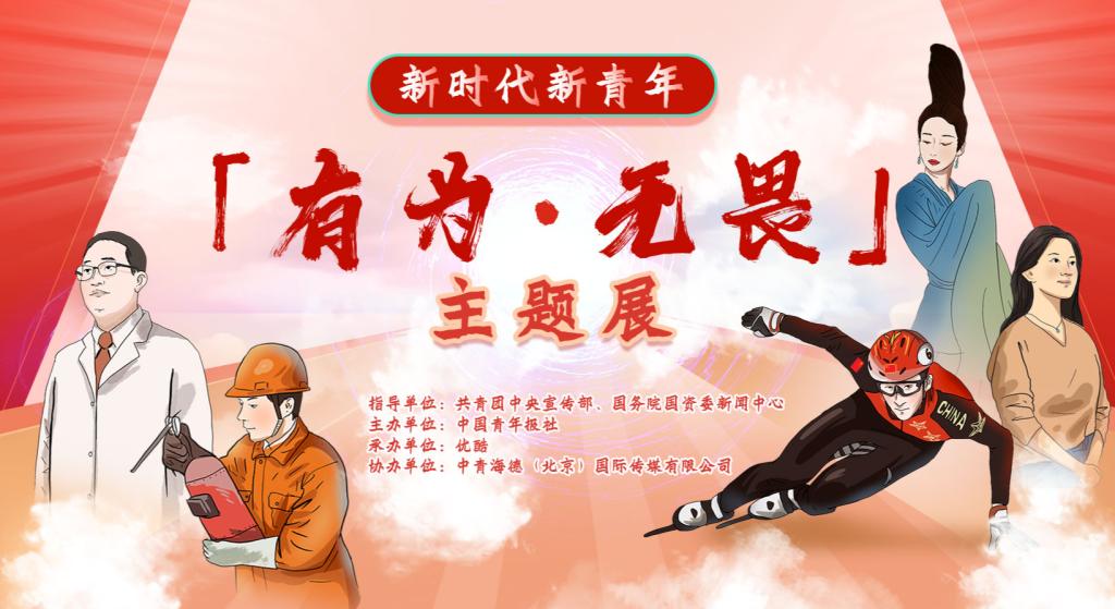 555体育客户端