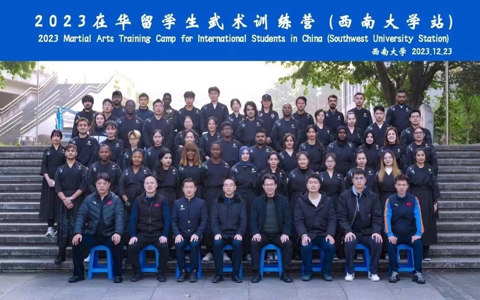 555体育官方指定端图片