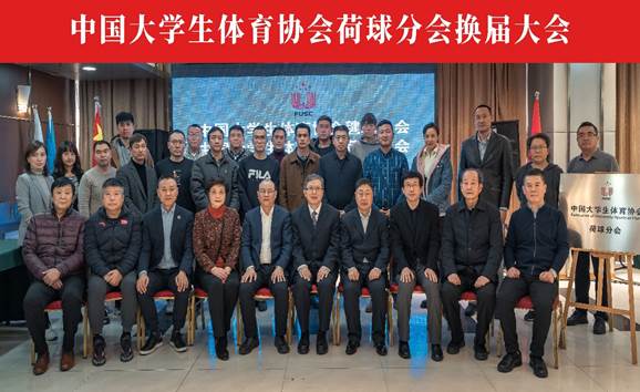 555体育官方指定端图片