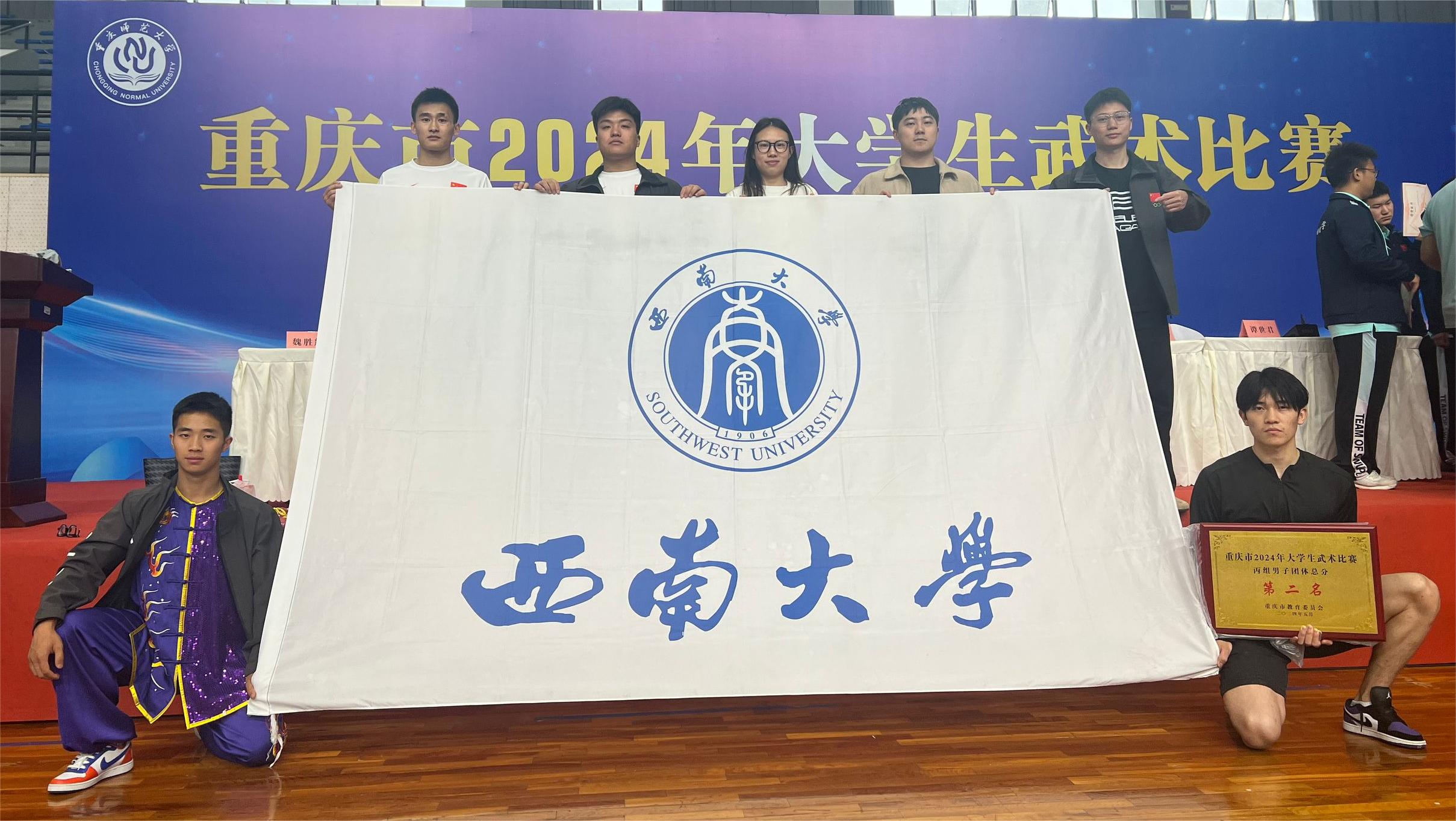 555体育核心通道图片
