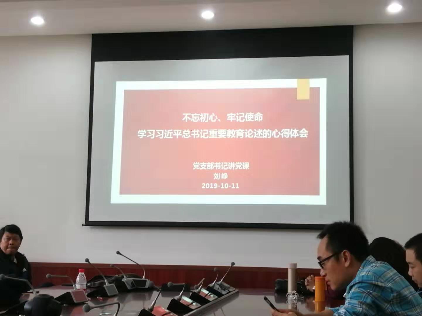 2.jpg 555体育官方线路