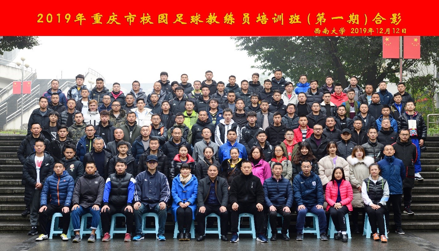 2.jpg 555体育平台