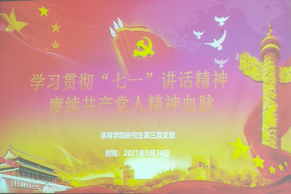 555体育赛事资讯平台