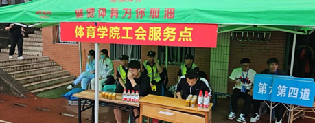 555体育核心通道